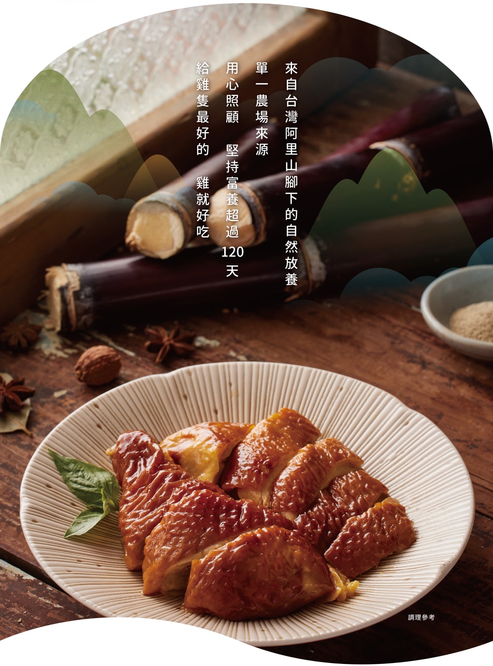 original?image_url=https%3A%2F%2Fimg.shoplineapp.com%2Fmedia%2Fimage_clips%2F61921da6c14fd2068ed64d2a%2Foriginal.jpg%3F1636965797