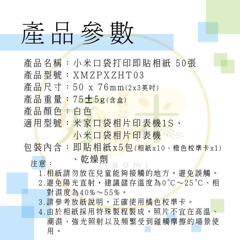 800x800.jpg