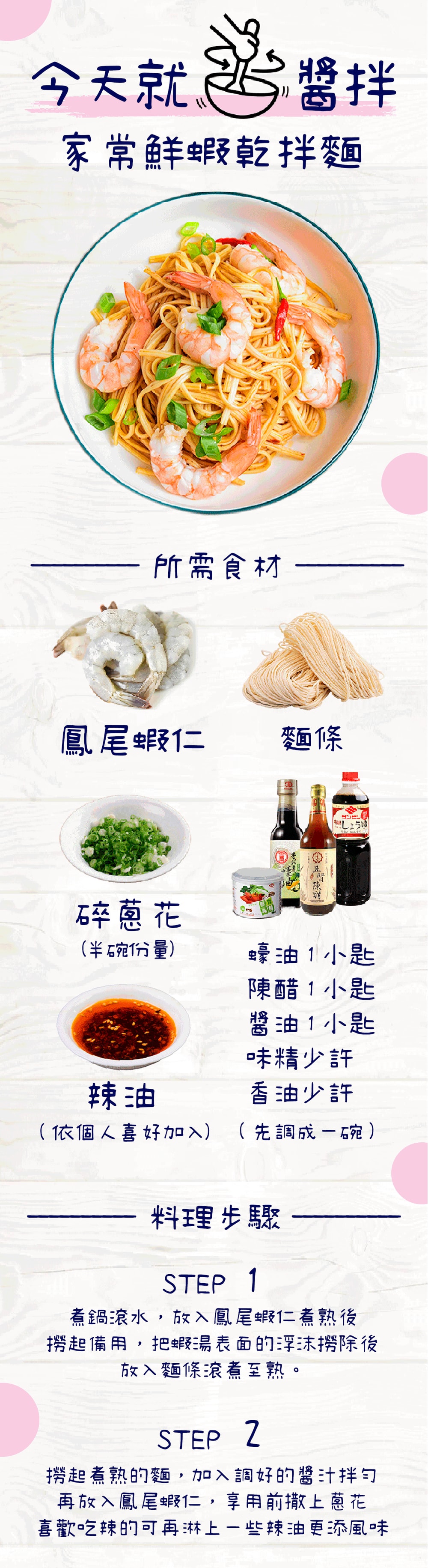 1000x3661.jpg