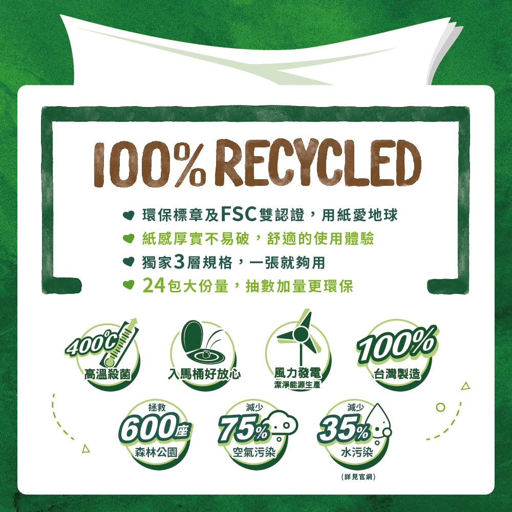1000x1000.jpg