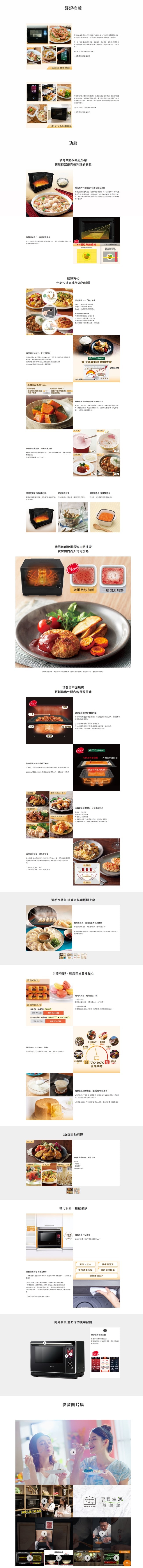 653x7143.jpg