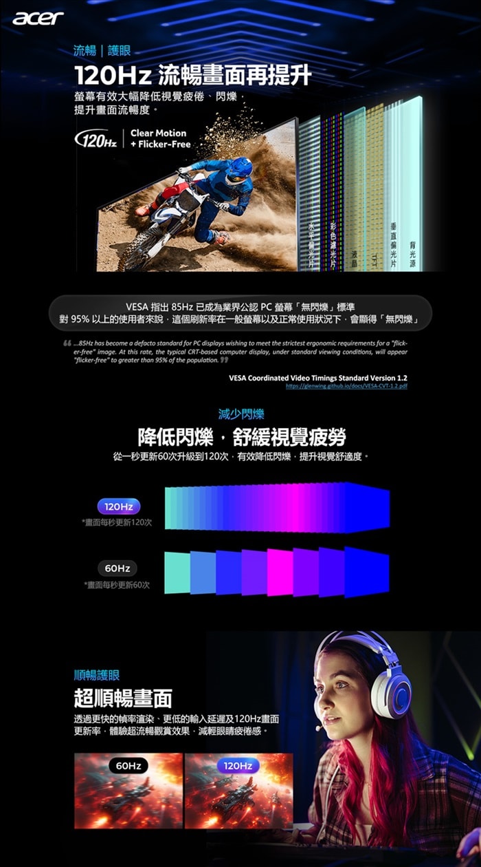 700x1260.jpg
