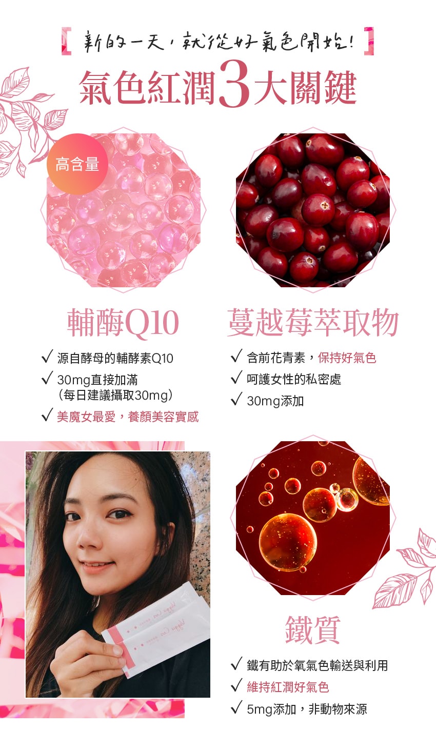 850x1460.jpg