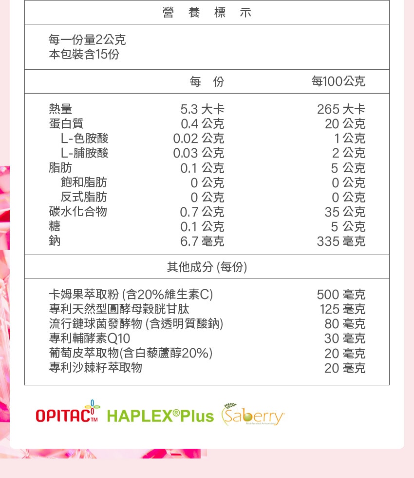 850x980.jpg