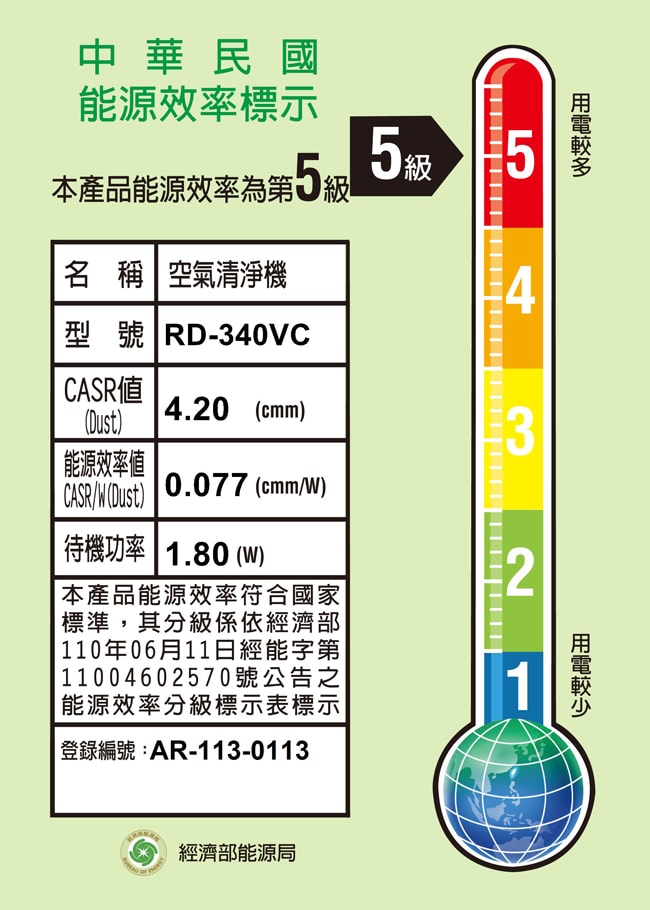 650x910.jpg
