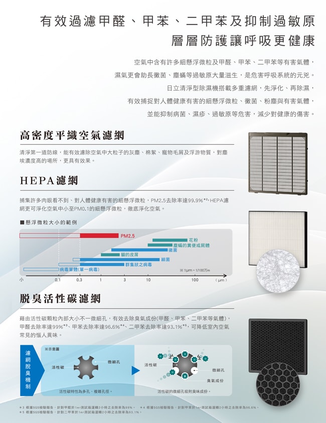 650x844.jpg