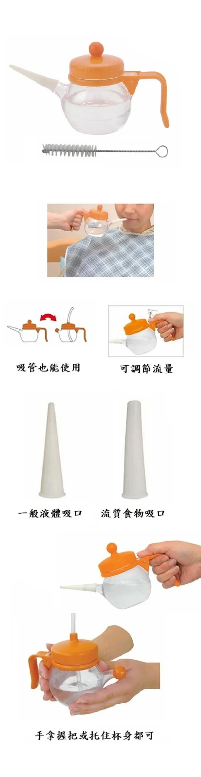 700x2694.jpg