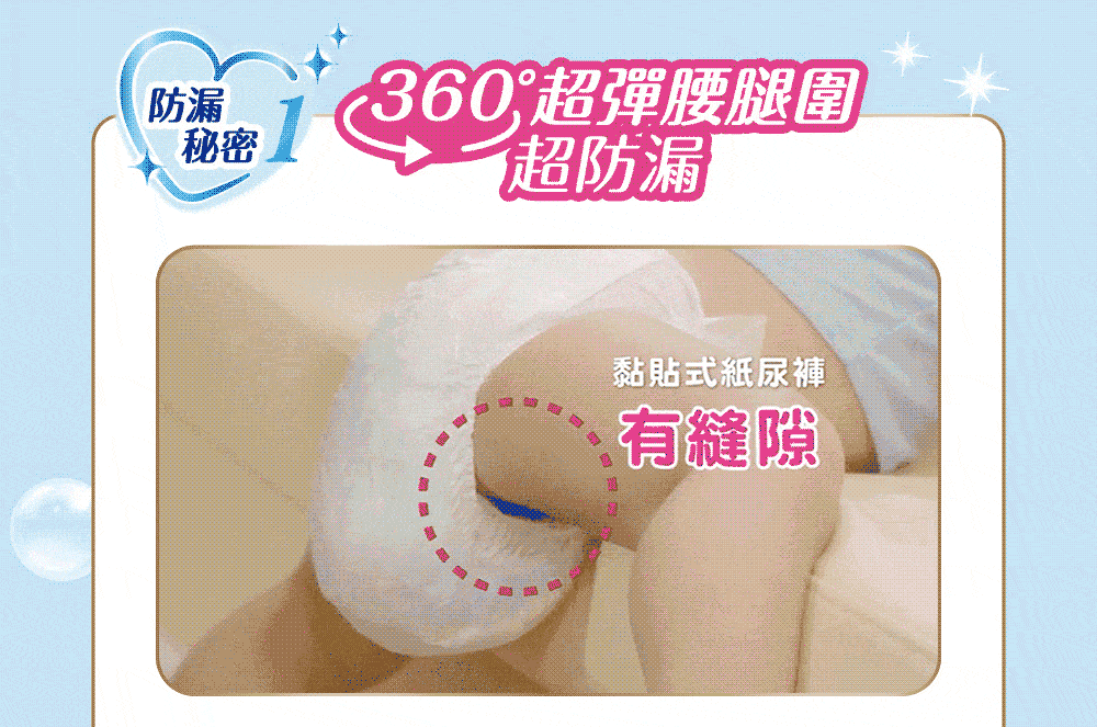 1000x663.gif