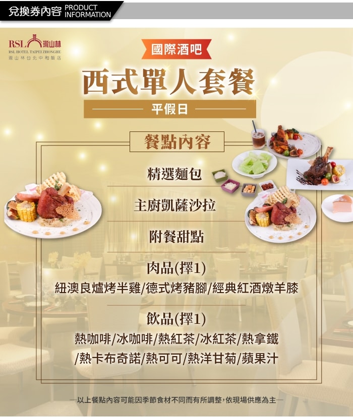 700x830.jpg
