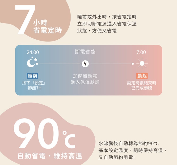 750x700.jpg