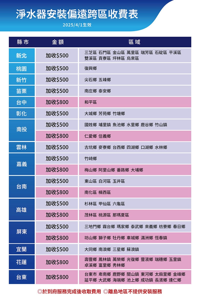 800x1191.jpg