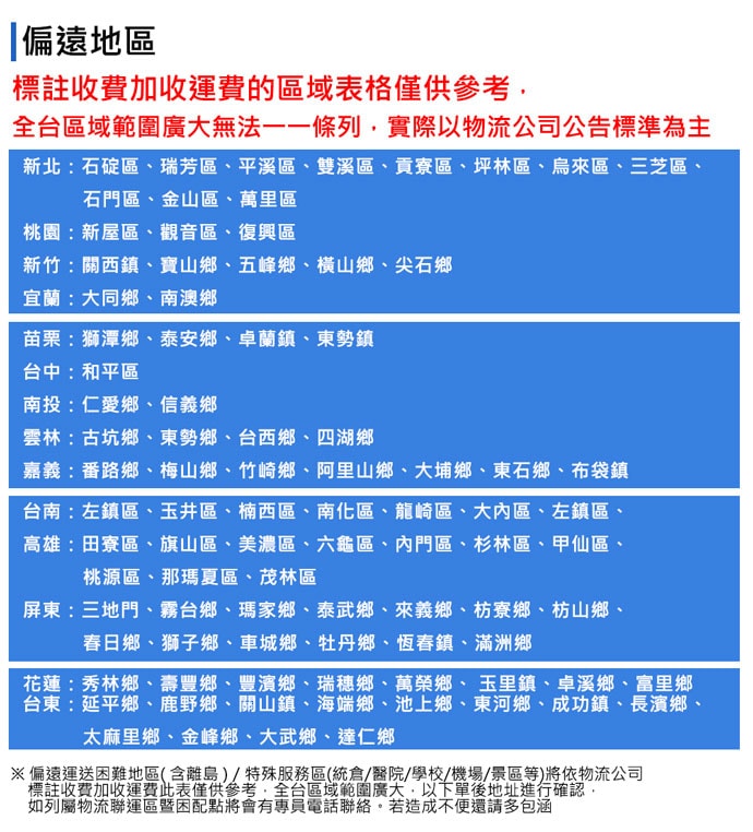 690x762.jpg