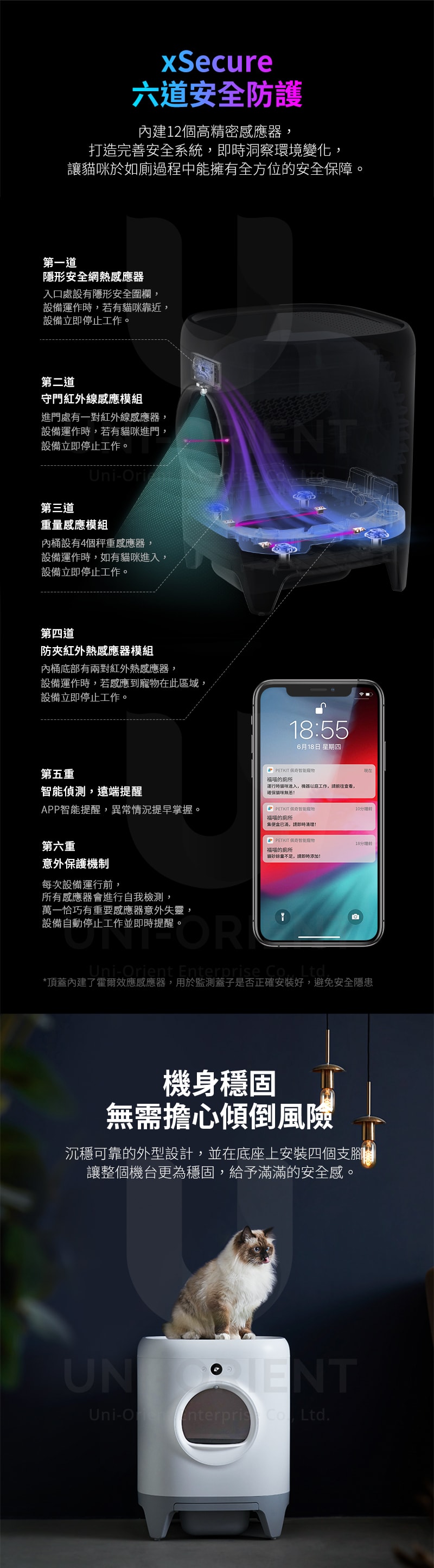 800x2888.jpg