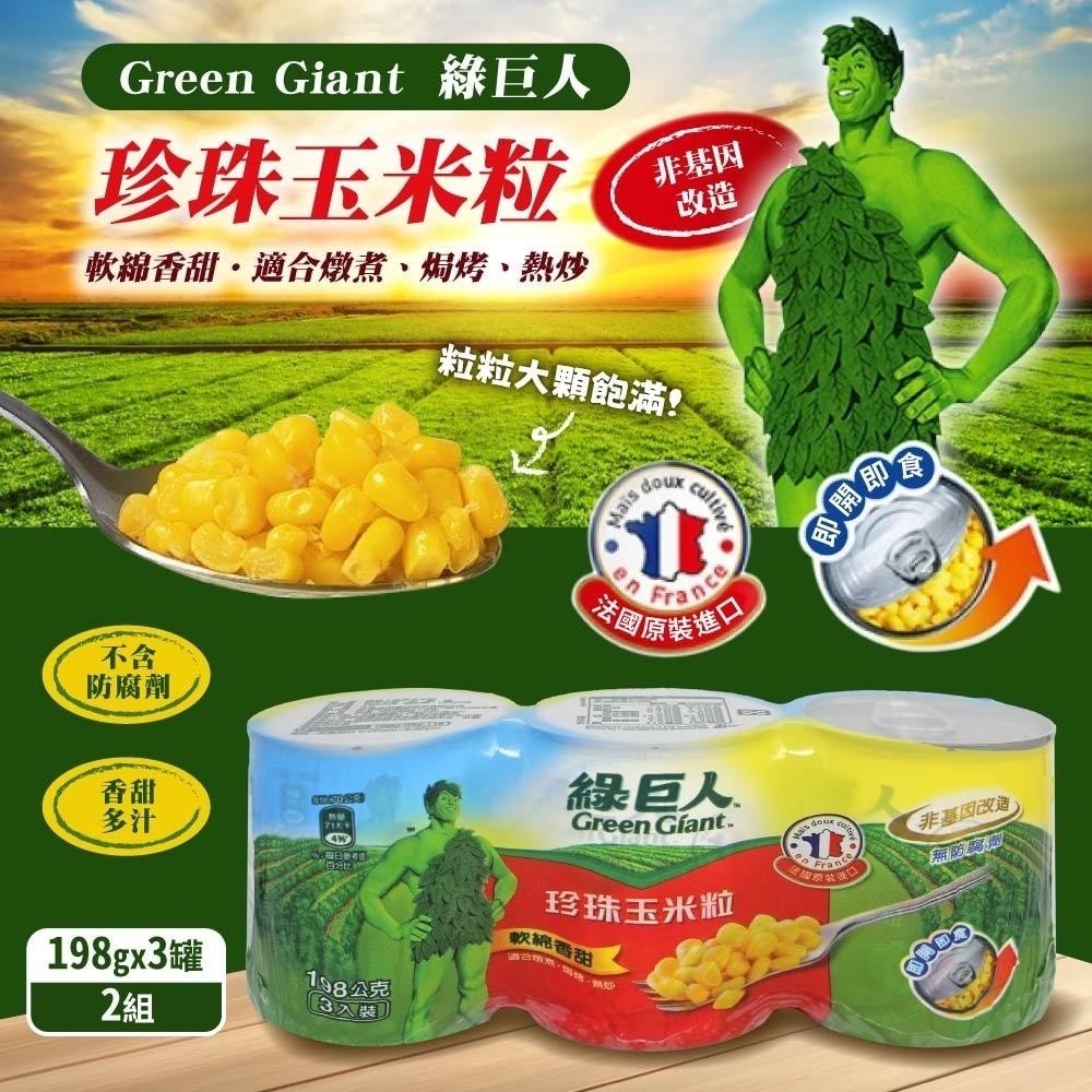1000x1000.jpg