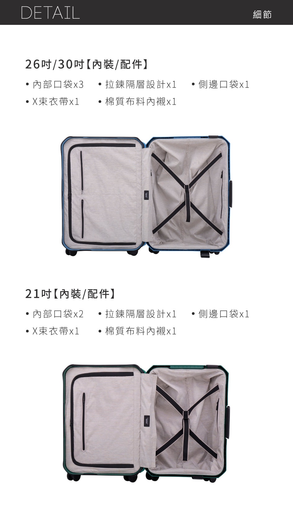 945x1673.jpg