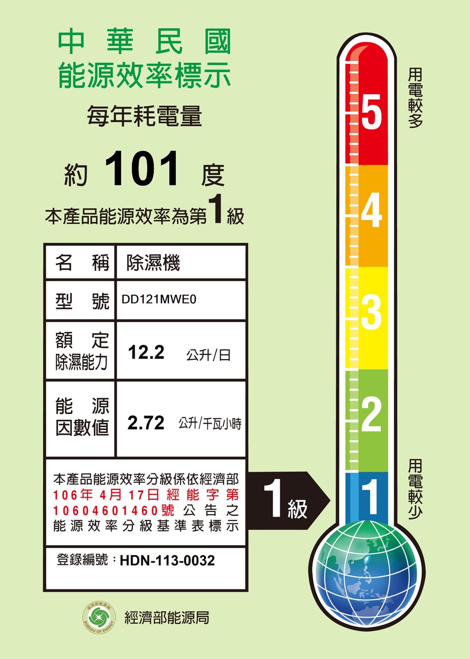 960x1344.jpg