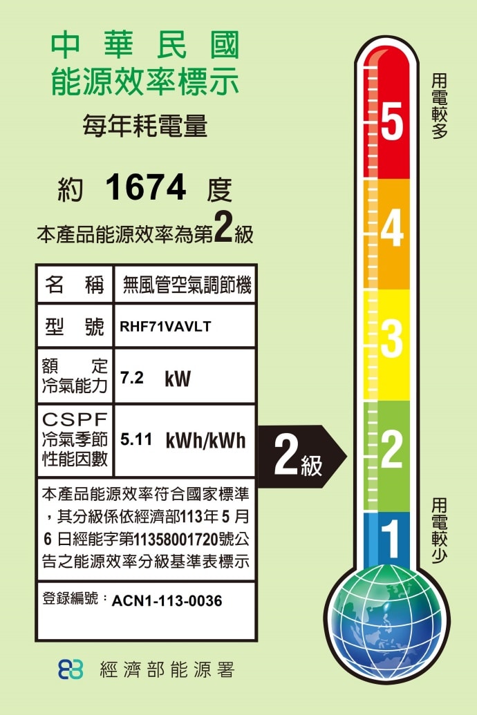 690x1035.jpg