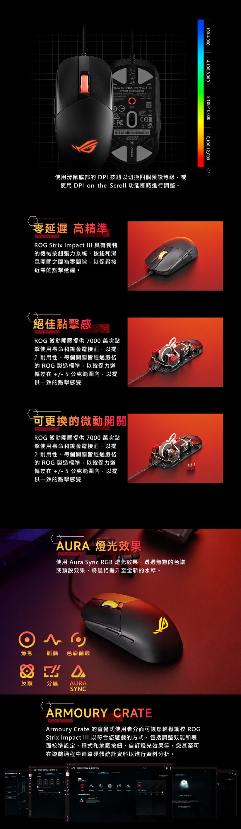 800x2747.jpg