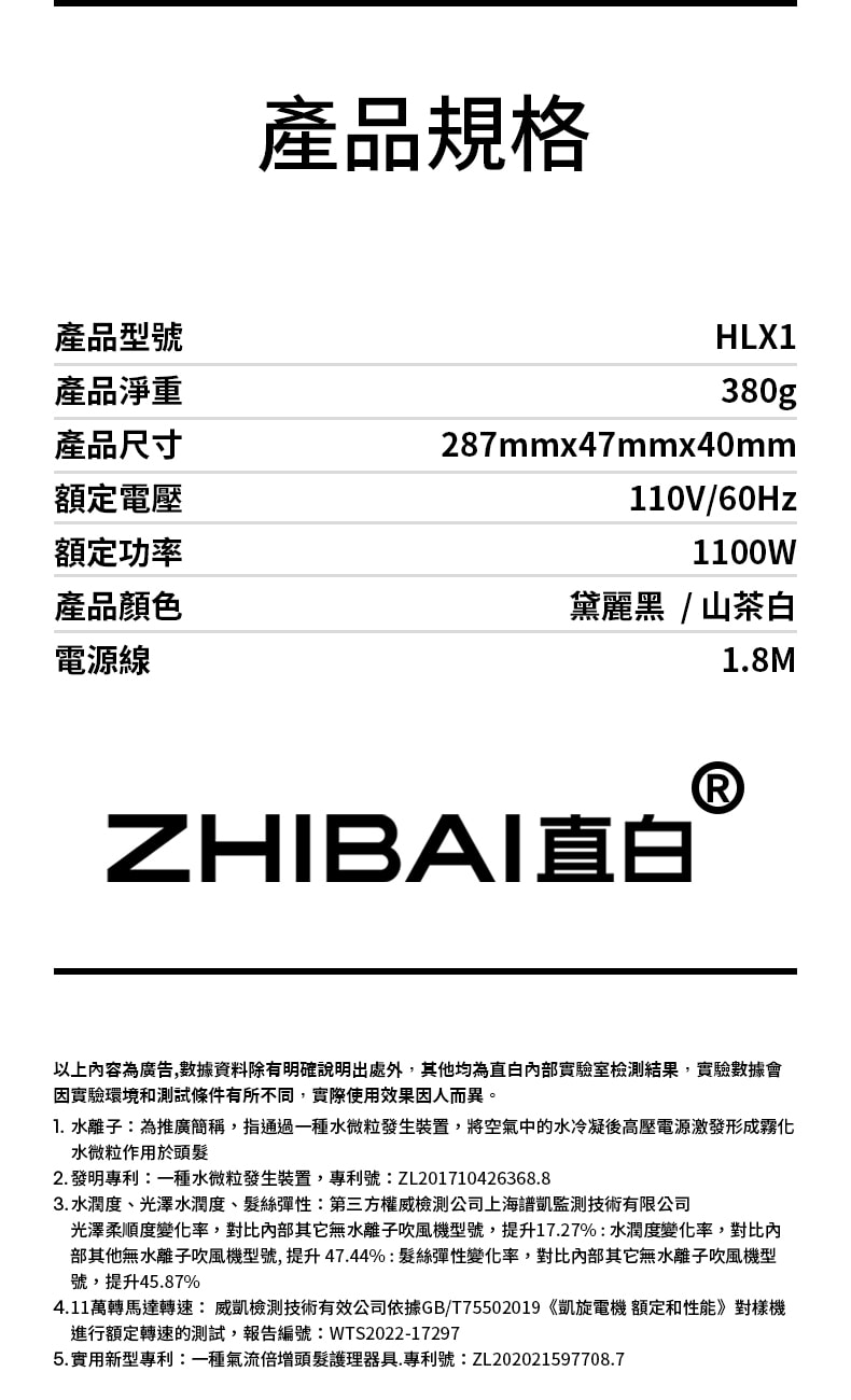 790x1300.jpg