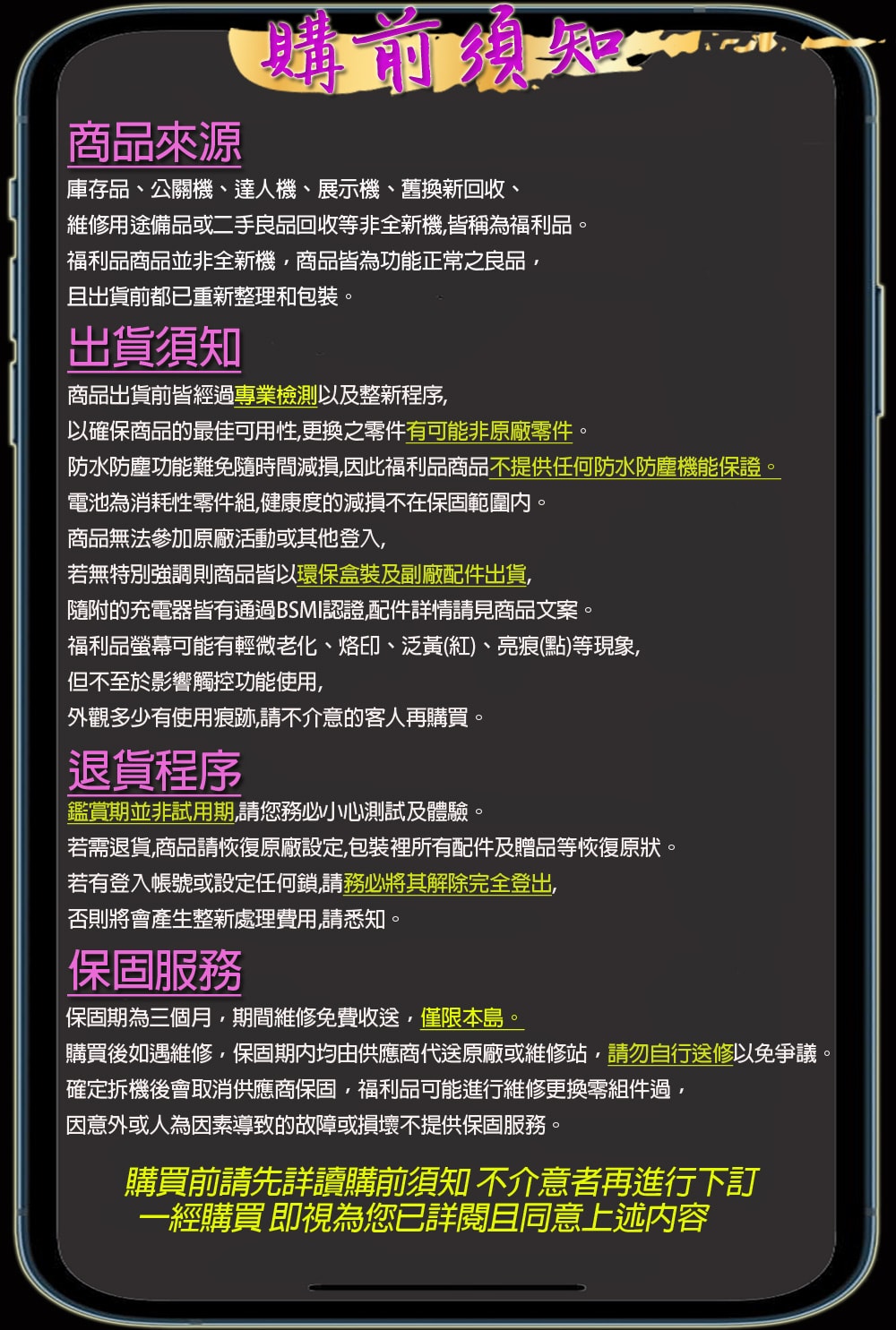 1000x1485.jpg