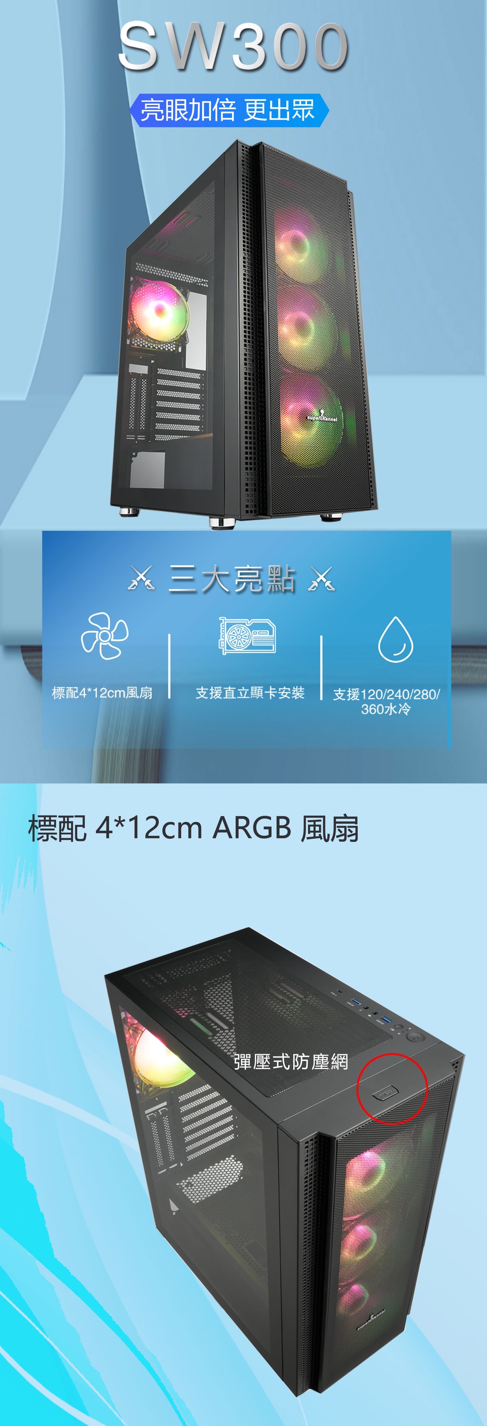 1000x2929.jpg
