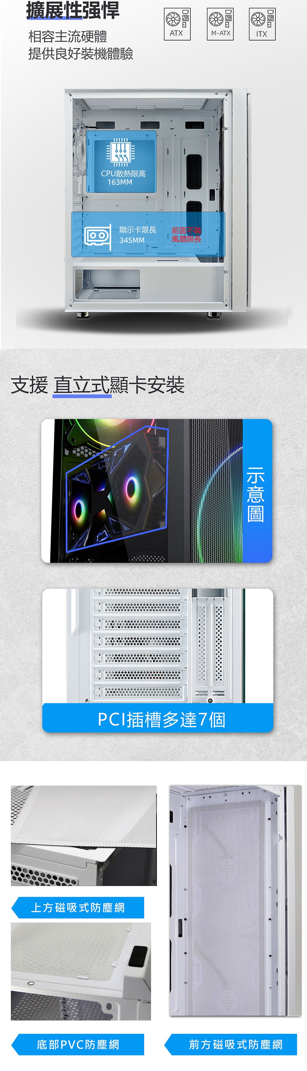 1000x3485.jpg
