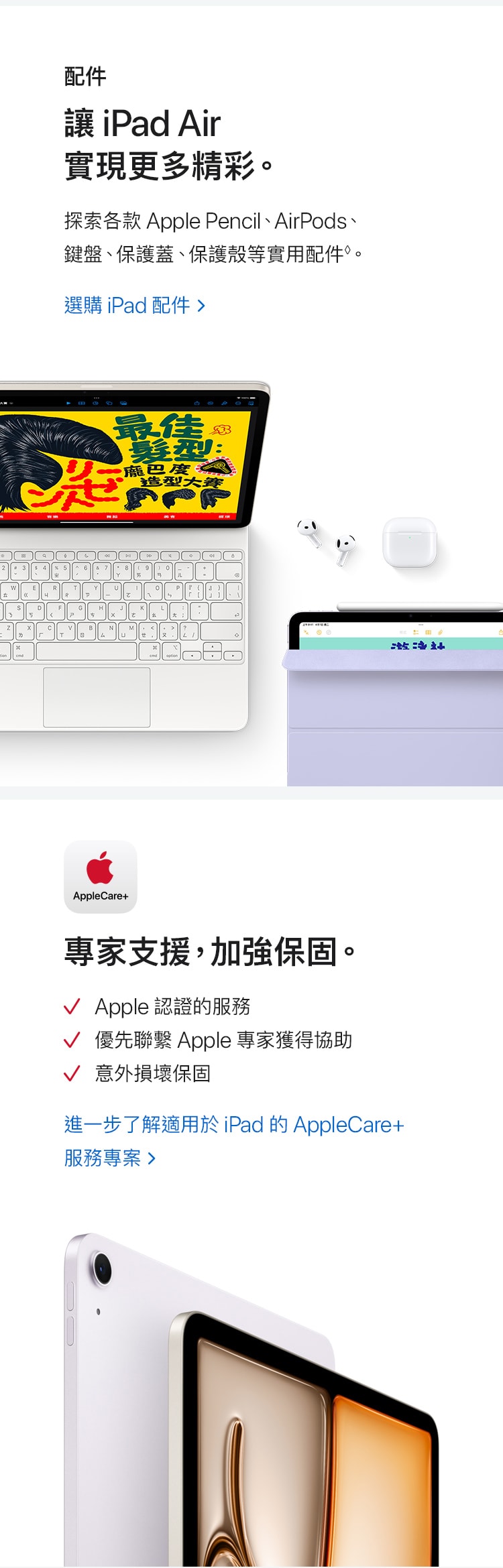 750x2339.jpg