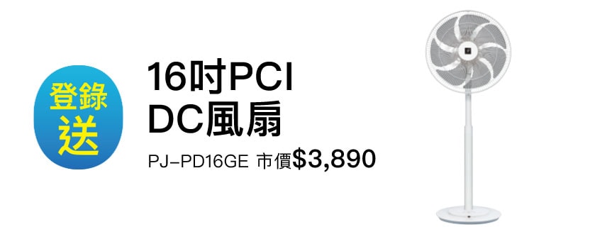 856x330.jpg