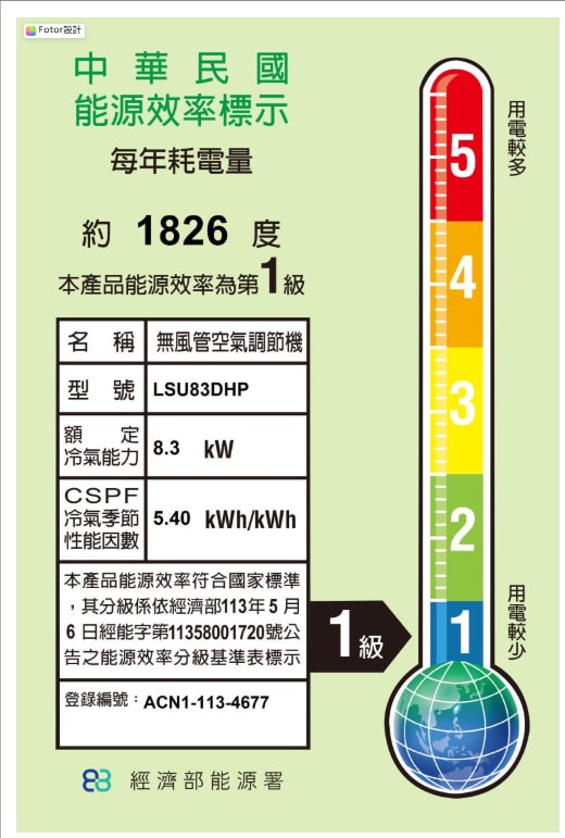 520x771.jpg
