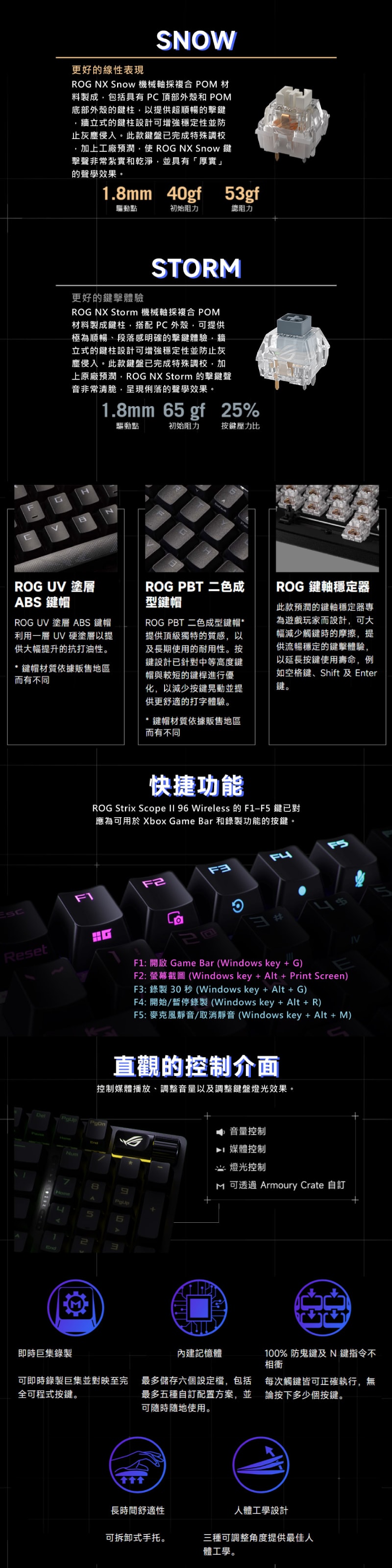 800x3193.jpg