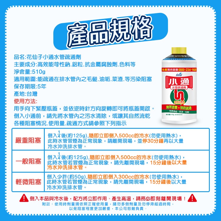 750x750.jpg