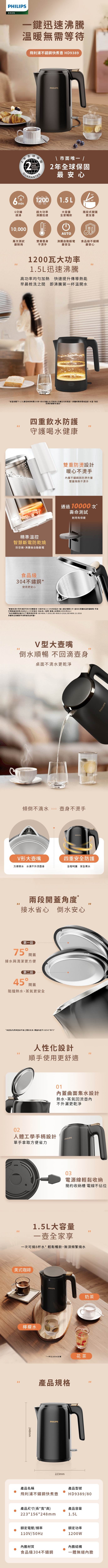 690x9978.jpg
