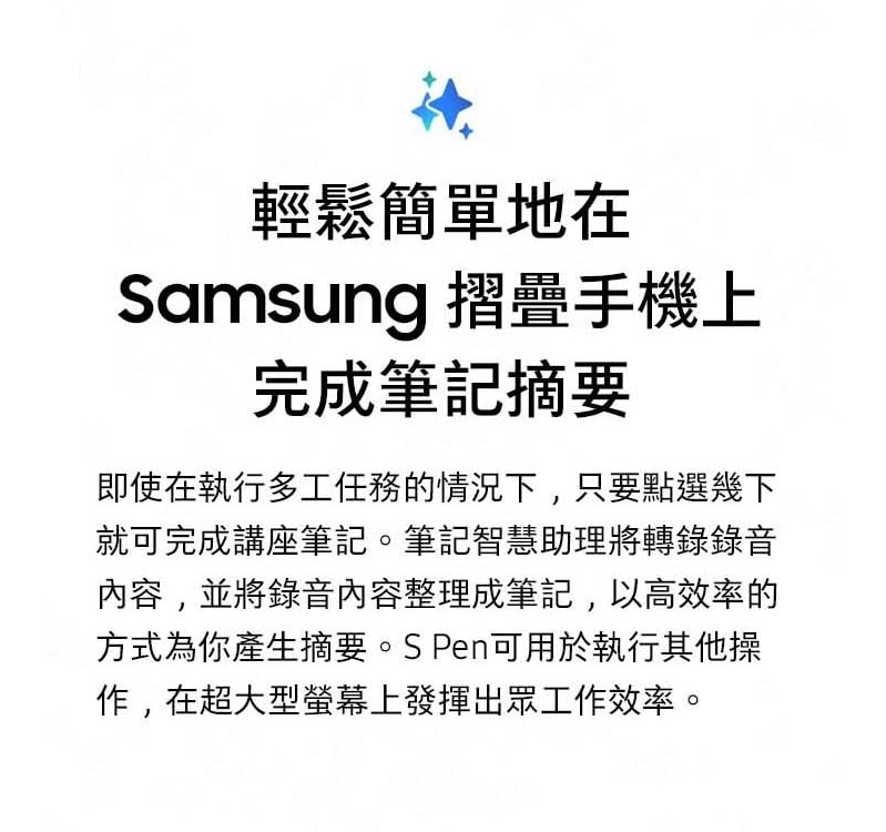 799x750.jpg