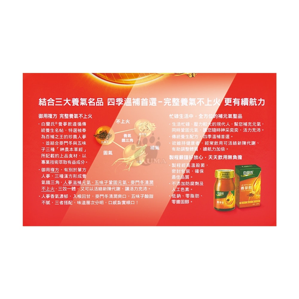 1000x1000.jpg