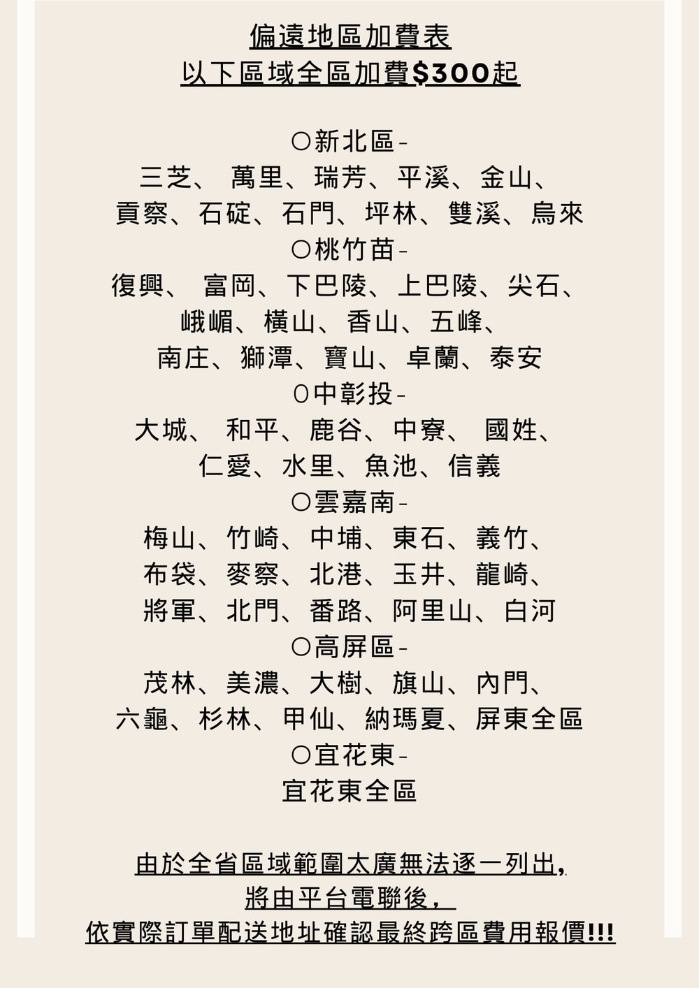 1000x1414.jpg