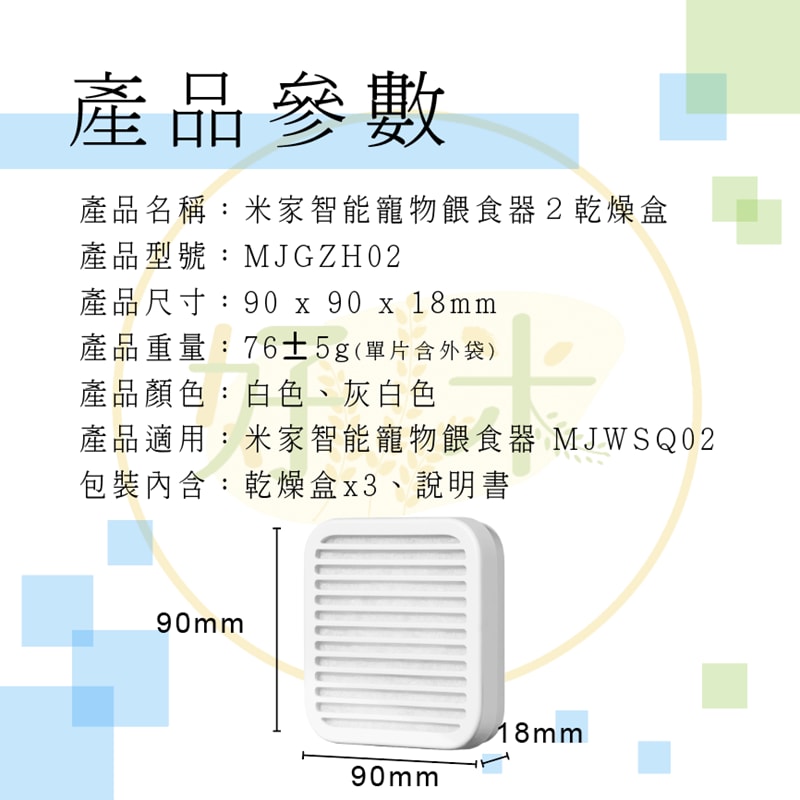 800x800.jpg