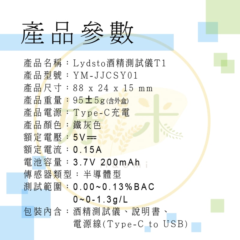 800x800.jpg