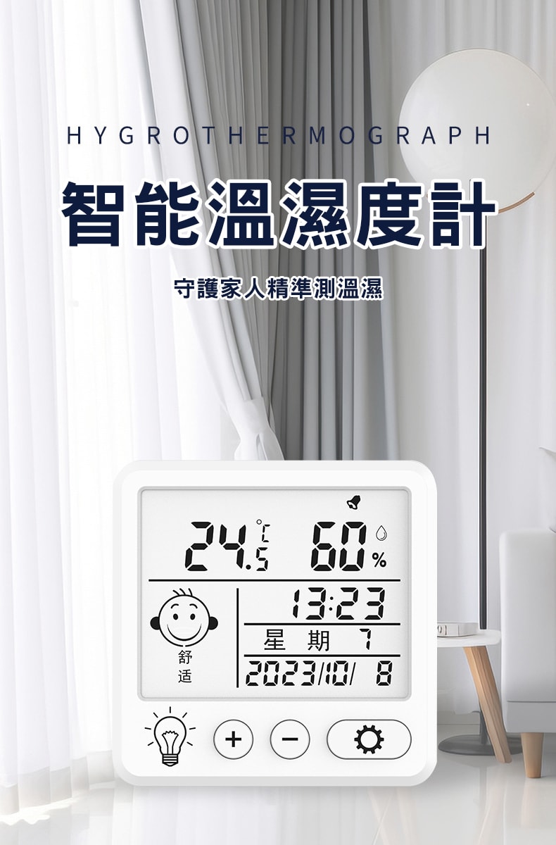 790x1200.jpg