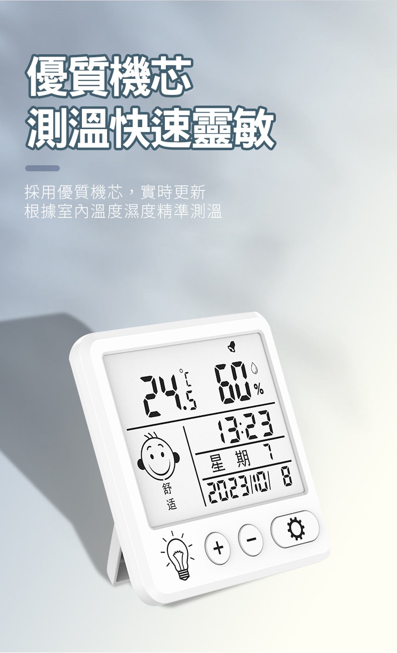 790x1300.jpg