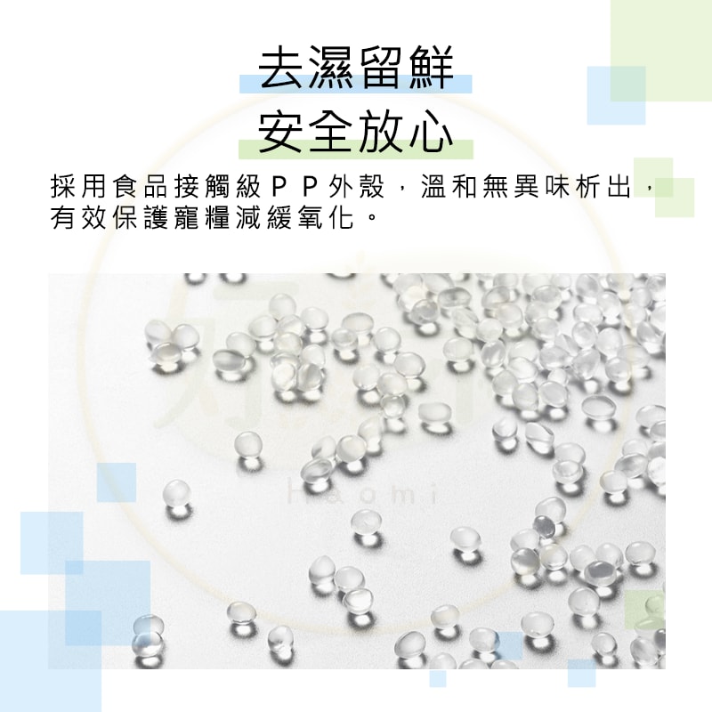 800x800.jpg