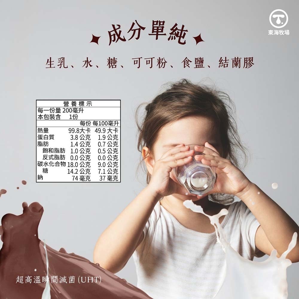 1000x1000.jpg