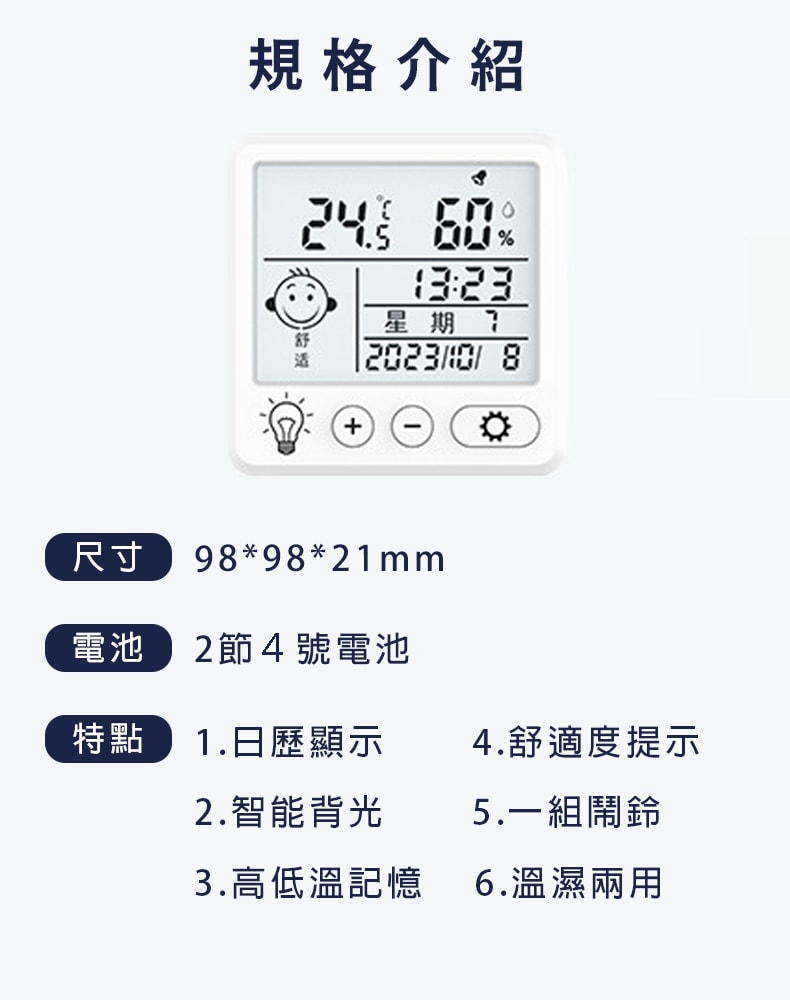 790x1000.jpg