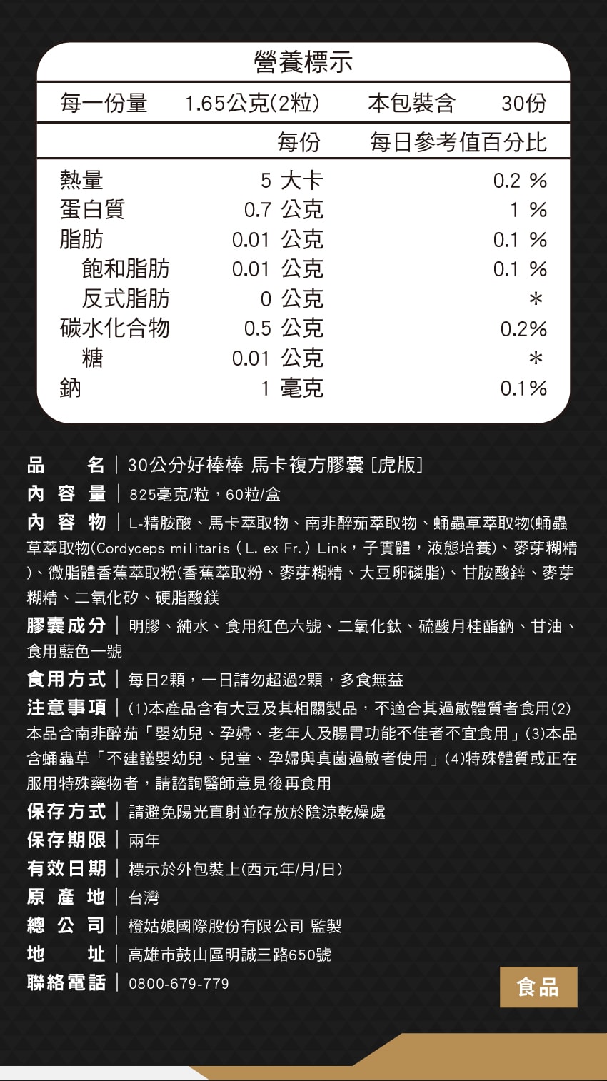 850x1514.jpg