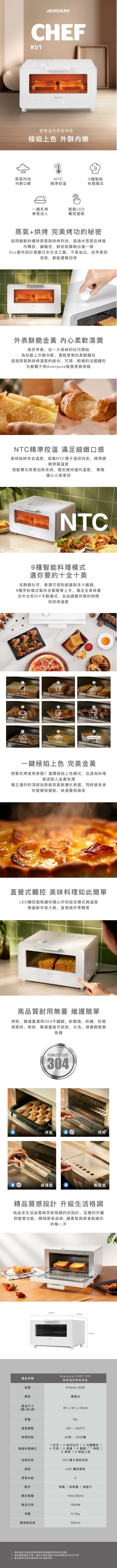 700x9382.jpg