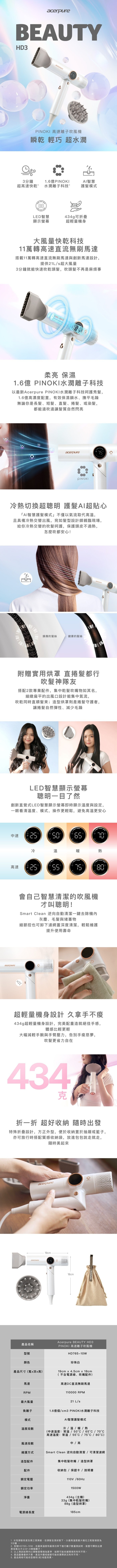 700x9354.jpg