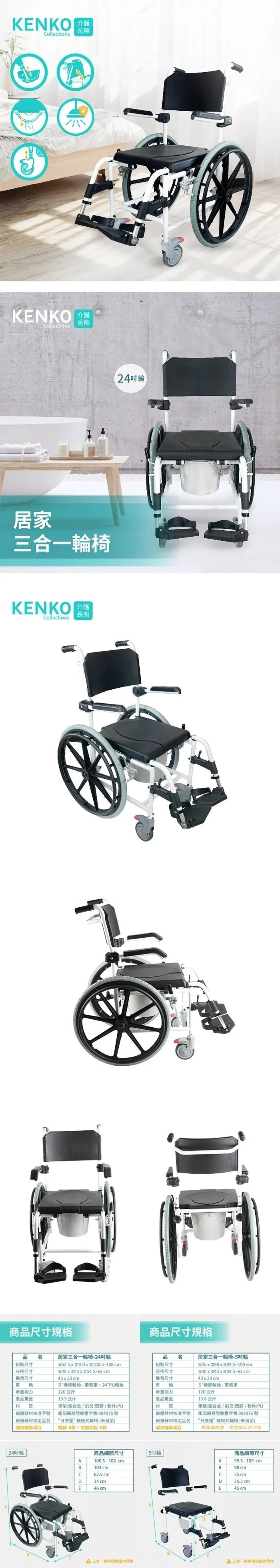 700x3906.jpg