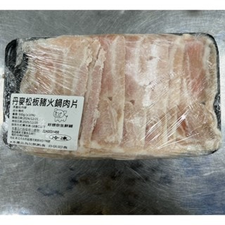 320x320.jpg