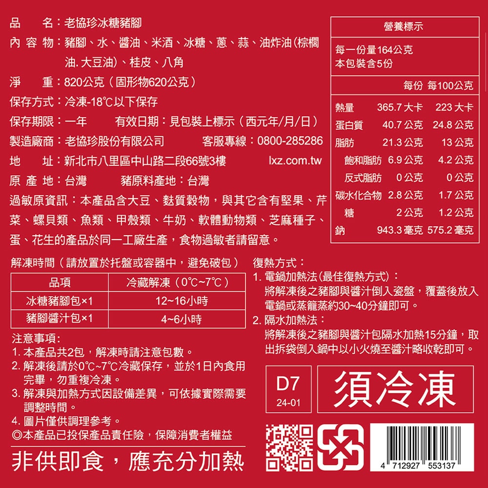 1000x1000.jpg
