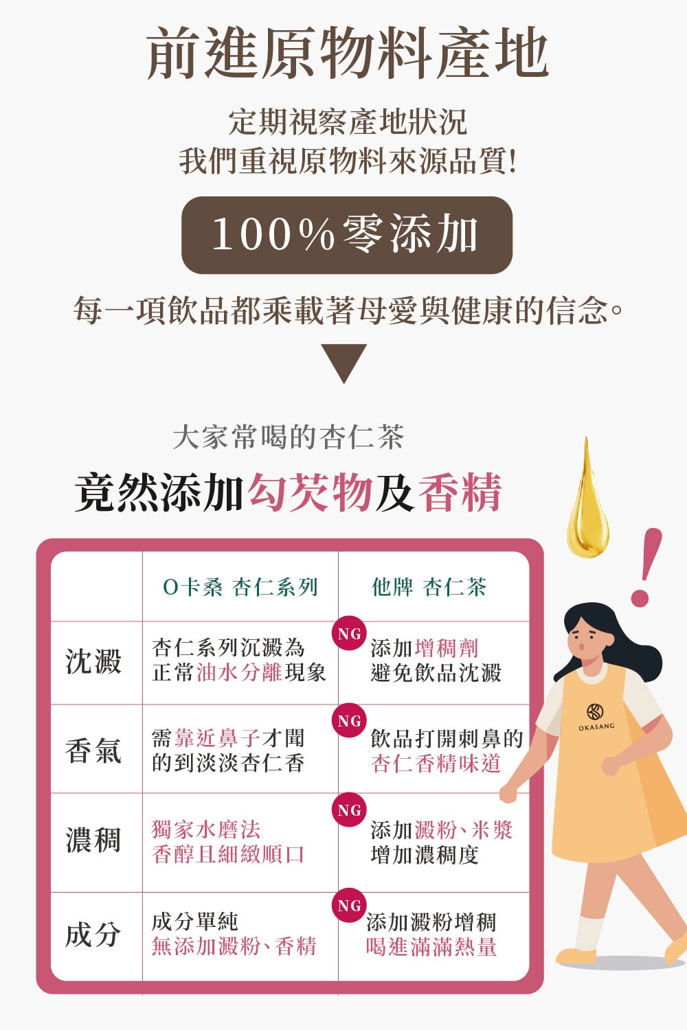 1000x1500.jpg