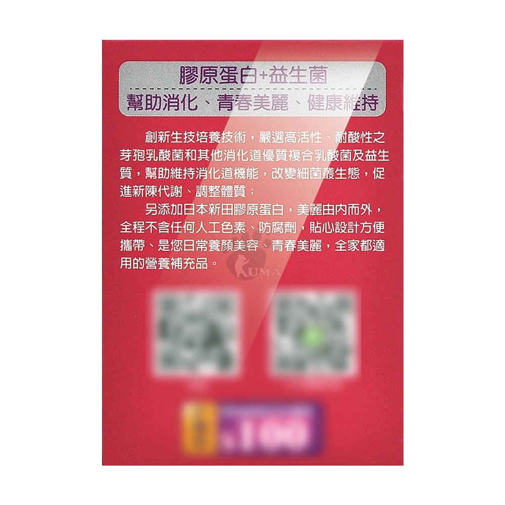 1000x1000.jpg